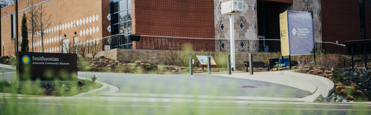 Anacostia Community Museum 